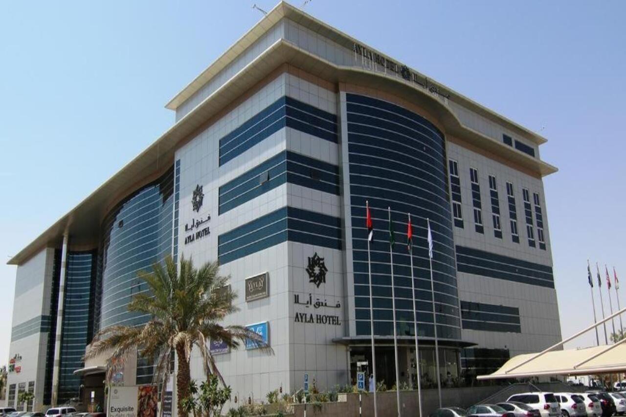 Ayla Hotel Αλ Άϊν Εξωτερικό φωτογραφία