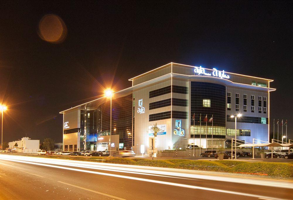 Ayla Hotel Αλ Άϊν Εξωτερικό φωτογραφία