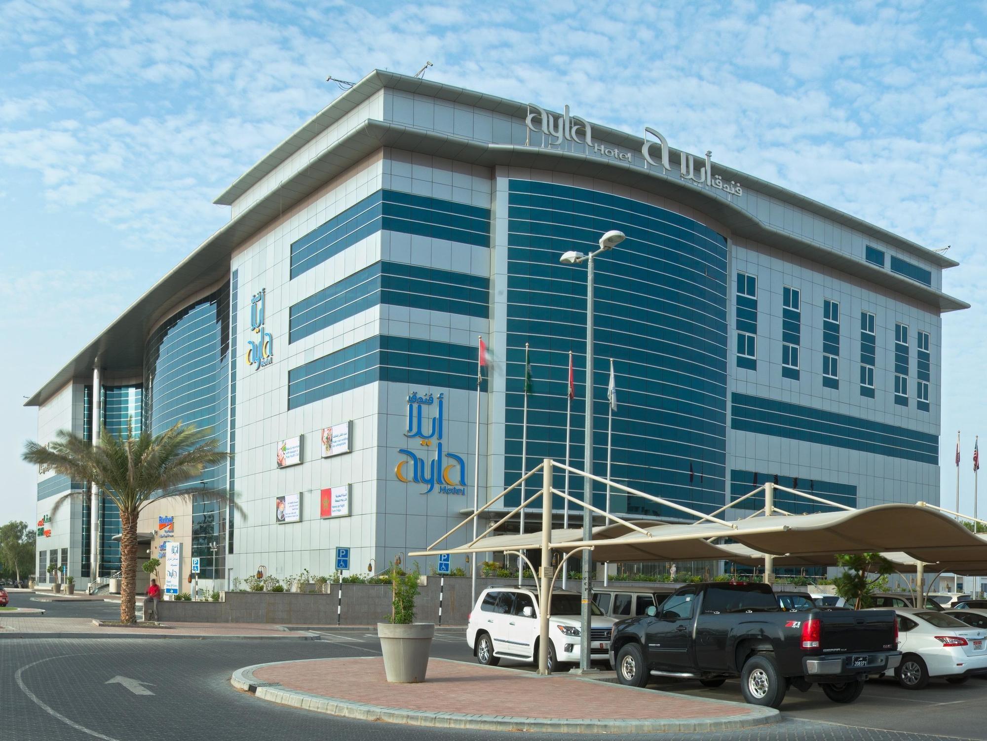 Ayla Hotel Αλ Άϊν Εξωτερικό φωτογραφία