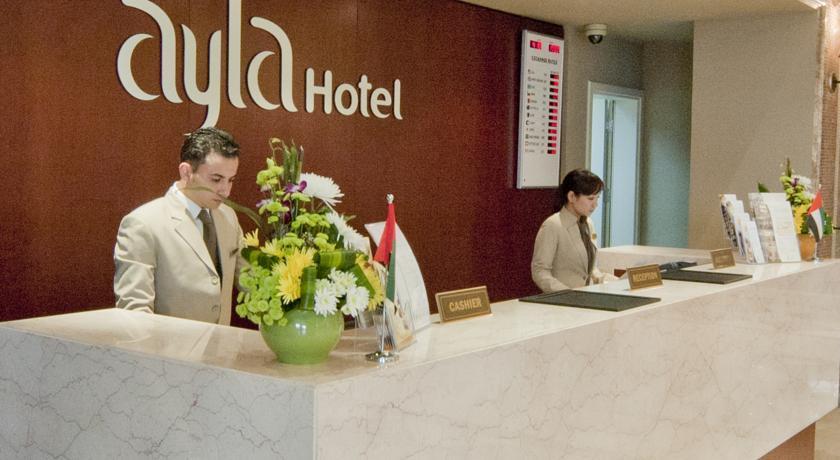 Ayla Hotel Αλ Άϊν Εξωτερικό φωτογραφία
