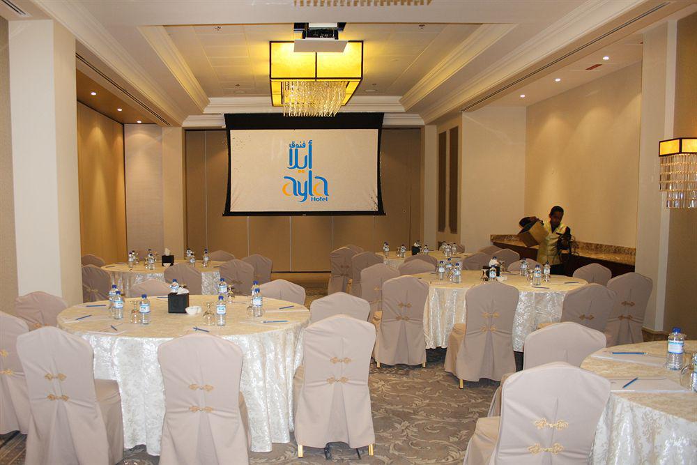 Ayla Hotel Αλ Άϊν Εξωτερικό φωτογραφία